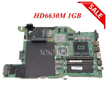 NOKOTION 04W0462 nešiojamojo kompiuterio motininė plokštė Lenovo thinkpad edge E420 HM65 HD6630M DDR3 Mainboard Visą bandymo