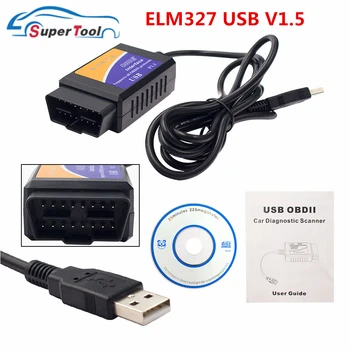 OBD2 ELM327 USB V1.5 ELM 327 USB OBD 2 Automobilių Skaneris Elm327 OBD II Auto Automobilių Diagnostikos Įrankį Už Lango ELM 327, OBD Skeneriai