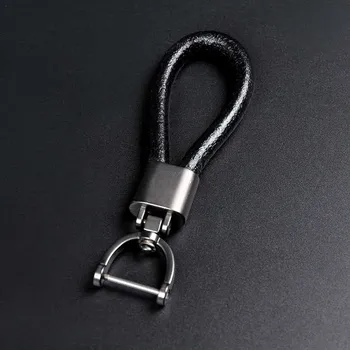 Odinės virvelės keychain automobilį nuotolinio valdymo pakabukas kūrybinės asmenybės grandinės pasagos formos žiedas, moterų ir vyrų, poros keychain