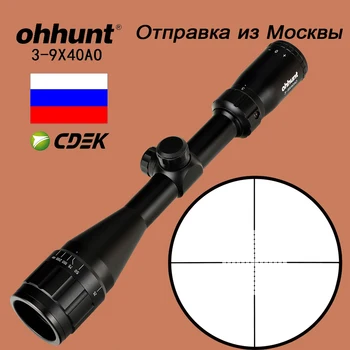 Ohhunt 3-9X40 AO Medžioklės Optiniai Taikikliai, 1 Colio Vamzdis Riflescope 