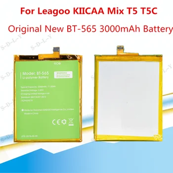 Originalios Atsarginės Leagoo T5 Baterija 3000mAh Už Leagoo KIICAA Sumaišykite T5 T5C BT565 Smart Mobilųjį Telefoną + + Sekimo Numerį