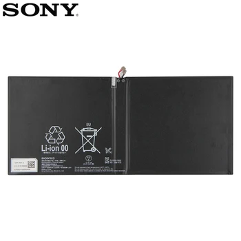 Originalios Sony Baterijos LIS2206ERPC SONY Xperia Tablet Z2 SGP541CN Z3 Tablet Kompaktiškas Z4 Tablet Ultra 