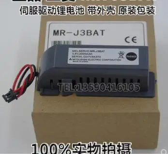 Originalus autentiškas J.-j3 skyrius J.-J3BAT 3,6 V servo ličio baterija apvalkalas su 