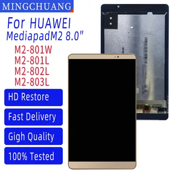 Originalus Huawei Mediapad M2 8.0 Colių M2-801L M2-801 M2-801W M2-803L LCD Ekranas Jutiklinis Ekranas skaitmeninis keitiklis Asamblėjos + Rėmelį