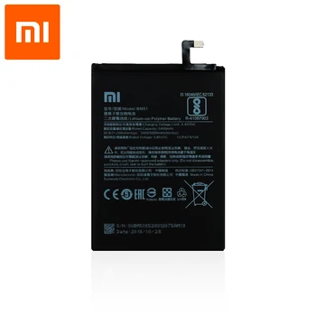 Originalus išmaniojo telefono bateriją Xiaomi Max 3 (3.8 V, 5500 mAh, BM51)