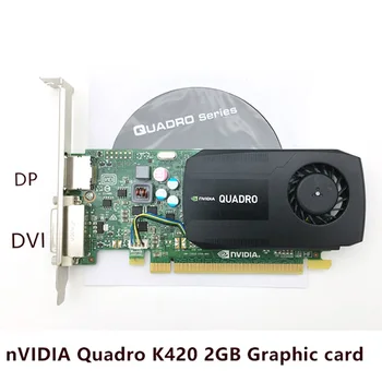 Originalus Nvidia Quadro K420 2GB GDDR3 Profesinės Grafikos plokštė PS CAD Grafikos Projektavimo Biuras