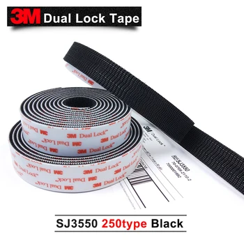 Originalus produktai 3m sj3550 dvipusis juosta SJ3550 juosta fasterner dvipusės lipnios tape1in*50yards*vieną sąrašą