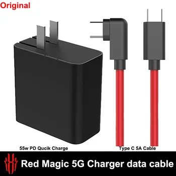 Originalą Nubija Raudonoji Magija 5G USB Dual Type-C 55w PD Qucik Greito Įkrovimo Kroviklis 5A Kabelis USB-C Cabel Raudona Magic5G Redmagic 5G