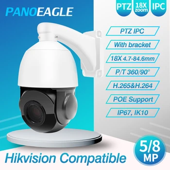 PANOEAGEL PTZ IP Kamera 5MP 8MP 18 X-30X ZOOM Vandeniui Mini Speed Dome (Lauko IR 50M H. 265 CCTV Saugumo Kameros IP ONVIF Įspėjimo