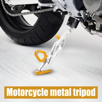 Patvarus Metalas, Pedalas, Stovas Motociklo Stovo Kojos Modifikavimas Kojų Stovas Paprastas Motociklas Reguliuojamas Atramos Koja Motociklų Dalys