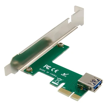 PCI-Express PCI Adapter Card PCIe Pci Lizdą Plėtros Kortelę su 4 Pin SATA Maitinimo Kabelio Jungtis, skirta PC