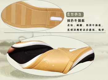 Pekino Patogus Kungfu batai daugiasluoksnė vienintelis rankų darbo naujas atvykimo chi batai anti-kvapas, medvilnės pagaminti kvėpuojantis batai