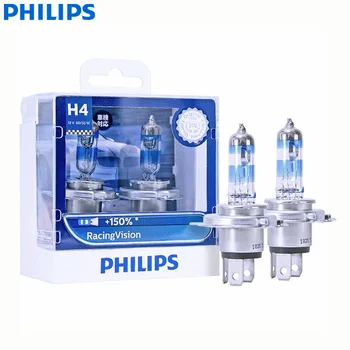 Philips Lenktynių Vision H4 9003 HB2 12V P43t 12342RVS2 +150% Ryškesnis Šviesos Auto Halogeninis Žibintas HL Pluošto EEK Lempos (Twin Pack)