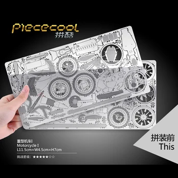 Piececool 3D Metalo Įspūdį MOTOCIKLO I ir II Modelio 