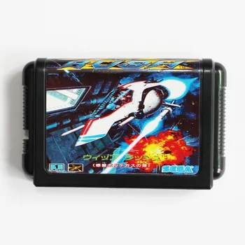 Plakti Skubėti 16 bitų MD Žaidimo Kortelės Sega Mega Drive Genesis