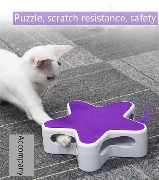 Plunksnų 360 Laipsnių Atsitiktiniai Sukimosi Automatinė, Kačių Žaislas Penkių Smailių Star Kibinimas Langelį Pet