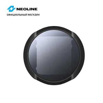 Polarizing filter Neoline Cpl 93