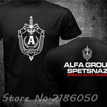 Prancūzijos Užsienio Legiono Kaibil Kaibiles Gvatemalos JSADF SBS Alfa Alfa Vienetas Meksika GAFEs BOPE Armijos Specialiosios Pajėgos vyriški T shirts