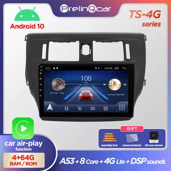 Prelingcar Android 10.0 NE DVD 2-Din Automobilio Radijo Multimedia Vaizdo Grotuvas, Navigacija, GPS, Great Wall, Voleex Tengyi C30 2010-2012 m.