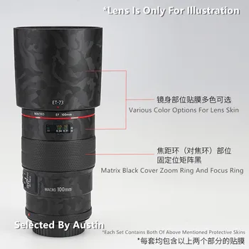 Premium Objektyvas Odos Canon EF 100mm f/2.8 Macro Decal Raštas Anti-nulio Kailis Wrap Padengti Atveju