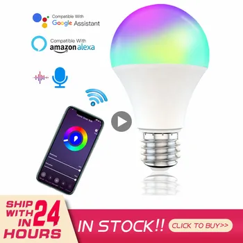 Pritemdomi 15W E27/B22 WiFi Smart Lemputės, LED Lempos App Veikia, Alexa, Google 