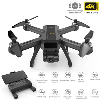 Profesinės MJX Klaidas, 20 EIS GPS Drone Elektroninis vaizdo stabilizavimas vaizdo Kamera 4K 5G WIFI HD Wide angle Brushless variklio Quadcopter