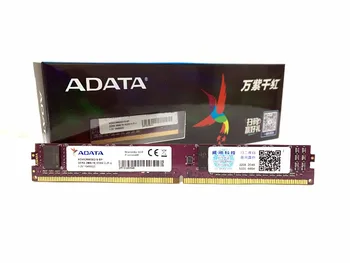 Ram motina ADATA PC ddr4 ram 8GB 4 GB 16GB 2666MHz ar 2400MHz DIMM Desktop Memory Support plokštė PC4 4G, 8G 16G 2666 2400 MHZ