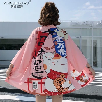 Rožinė Pasisekė Katė Kimono Streetwear Cardigan Harajuku Skraiste, Japonų Stiliaus Drabužius Vasarą Vyrams, Moterims, Juoda Japonijos Striukė Viršuje Mielas