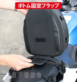 Rr9018 rough road motociklo galinės sėdynės paketas ranka atgal maišelį motociklo back set krepšiai