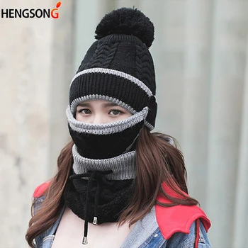 Rudenį, Žiemą Kepurės Moterų Megzti Skrybėlę Šiltas Šalikas Vėjo Multi Funkcinis Šilumos Skrybėlę, Šaliką Rinkinys Moterims Hikking Kepurės