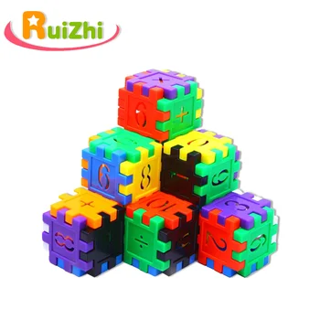 Ruizhi 100vnt/200pcs Vaikams Spalvingas Plastiko Blokai Švietimo Žaislai, Matematikos Mokymosi Įdėjimas Blokai Vaikams, Žaislai RZ1072