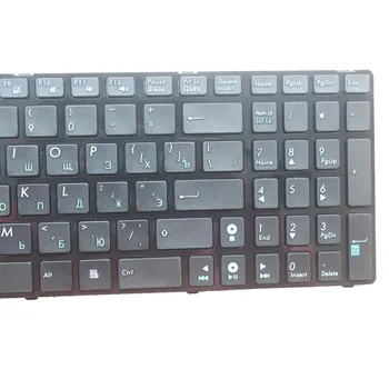 Rusijos Nešiojamojo kompiuterio Klaviatūros Asus K52 K52F K52DE K52D K52JB K52JC K52JE K52J K52JR K52N A72 A72D A72F A72J N50 N50V su karkasu