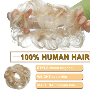 S-noilite 23g Realus Žmogaus Plaukai Garbanoti Spurgos Chignon Žiedas Hairpiece Moterims, Natūralios Spalvos Ne Remy Pratęsimo Brazilijos Plaukų