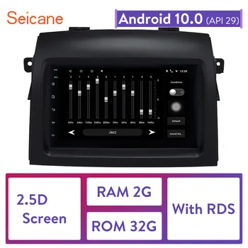 Seicane 2din Android 10.0 7