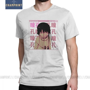 Serail Eksperimentai Lain Liūdna, Japonų Anime, Manga, T-Marškinėliai, Žmogus turi Trumpas Rankoves Derliaus Tees Grynos Medvilnės Viršūnes Plus Size T Shirts