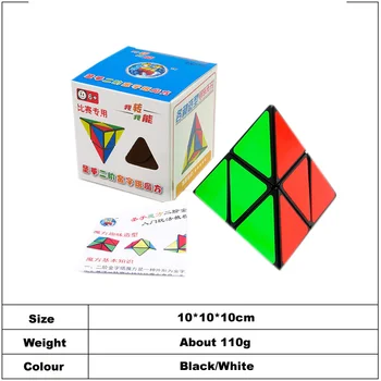 Shengshou 3*3*3 Greitis Piramidės Magic Cube Professional Magic Kubeliai Galvosūkiai Spalvinga Švietimo Vaikų Žaislai kubas