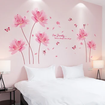 [shijuekongjian] Rožinės Spalvos Gėlės Sienų Lipdukai 