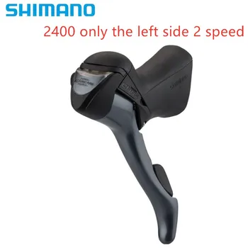Shimano Vandens 2400 STi 2x8 Greitis Sei-Kelias į Kairę-Dešinę, du kartus Road Bike Svertų 2400 Shifter
