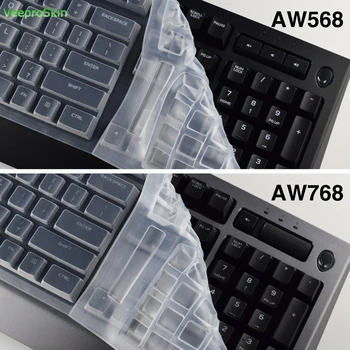 Silikono raštas ant odos plėvelės darbalaukio klaviatūros apsaugos nuo dulkių dangtelis Dell Alienware Pažangių Žaidimų Klaviatūra AW568 AW768