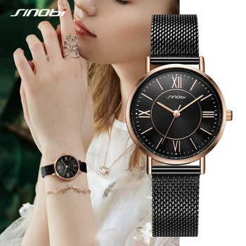 SINOBI Aukščiausios Kokybės Klasikinis Moterų Laikrodžiai Juoda/Aukso Prabangos Paprasta Nerūdijančio Plieno Apyrankė Laikrodis Ponios Laikrodis Reloj Mujer