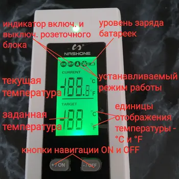 Skaitmeninis temperatūros reguliatorius,temperatūros reguliatorius Belaidis termostatas šildymo 220v Sokcke ir nuotolinio valdymo pultelis šiltas grindis