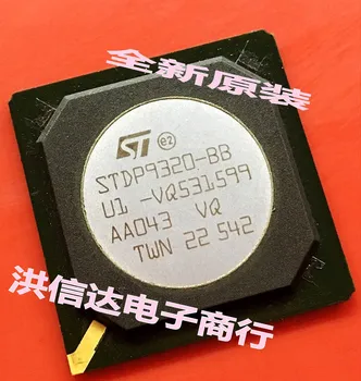 STDP9320-BB Originalus, sandėlyje