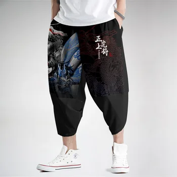 Streetwear Vyrų Haremas Kelnės Japonų Stiliaus Atsitiktinis Black Print Kelnių Vyras Jogger Pants Plus Size 6XL