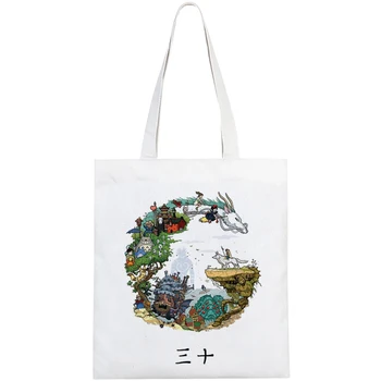 Studio Ghibli pirkinių krepšys bolsas de tela rankinėje bolso perdirbti maišas maišas boodschappentas maišeliu cabas džiuto audinio, cabas