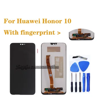 Su pirštų atspaudų Pradinio ekrano ir Huawei Honor 10 LCD Ekranas +Touch Ekranas skaitmeninis keitiklis Asamblėjos honor10 PULKININKAS-29 PULKININKAS-AL10