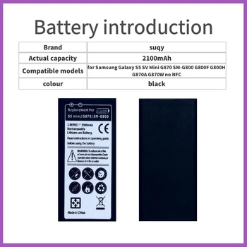 Suqy Telefono Bateriją, skirtą Samsung Galaxy S5 Mini Baterijų Nekilnojamojo 2100mAh Bateria Galaxy S5 Mini S5MINI G800 G800F G800H Batterie