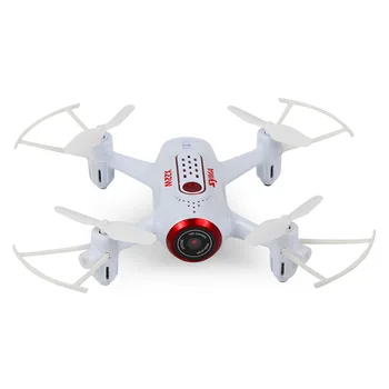 SYMA X22W RC Sraigtasparnis Quadcopter Drone FPV Wifi Realiu Laiku Dėžė Begalvis Režimas Užveskite Tranai Su Kamera, multi-įkrovimas