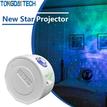 Tongdaytech Star Projektorius Naktį Šviesos Išskirtinį Dangaus Lazerio Vandenyno Bangos Žvaigždžių Projektoriumi Vaikams, Suaugusiųjų Miegamasis Apdaila