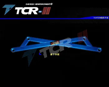TTCR-II Barai 