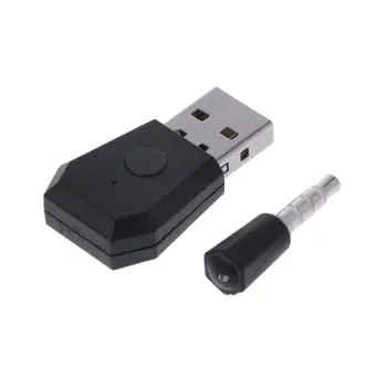 USB Adapteris 
